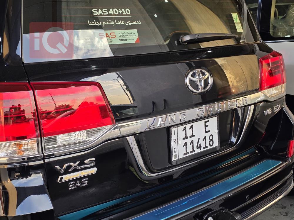 تۆیۆتا لاند کروزەر